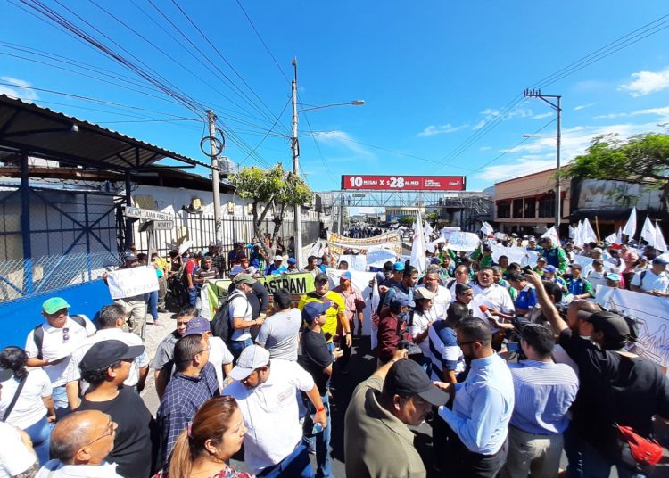 Pulsudos ASTRAM y Sindicatos de Trabajadores Municipales denuncian el no pago de retenciones legales del AFP y ISSS