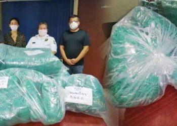 Centros Penales  y entregan 5 mil mascarillas en apoyo a la PNC que trabaja en la prevención del coronavirus