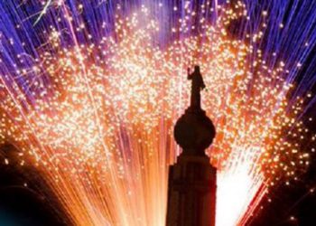 Fiestas Agostinas se realizaran de manera virtual, según alcalde capitalino
