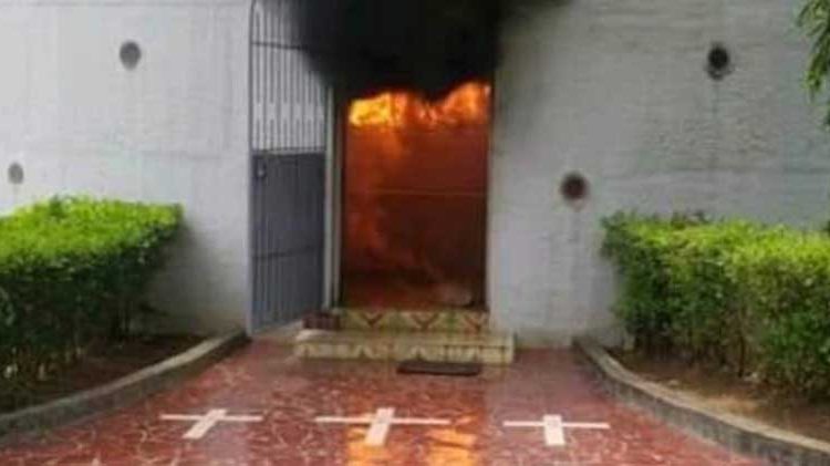 “Vengo a la sangre de Cristo”, afirmó el desconocido que lanzó bomba hechiza en el interior de la Catedral de Managua