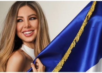 Vanessa Velásquez, la nueva Miss Universo El Salvador