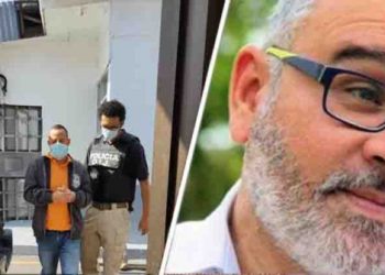 Suegro de Mauricio Funes sale de Costa Rica para enfrentar la justicia salvadoreña