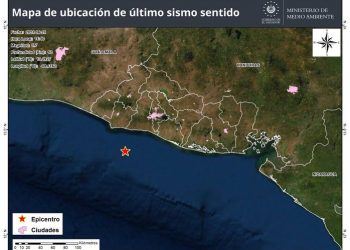 Sismo sacude parte del territorio salvadoreño, esta tarde