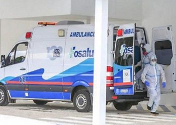 MINSAL reporta 14 nuevas muertes por COVID-19 en El Salvador